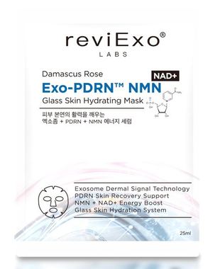 大馬士革玫瑰 NMN NAD+ PDRN 水光保濕面膜